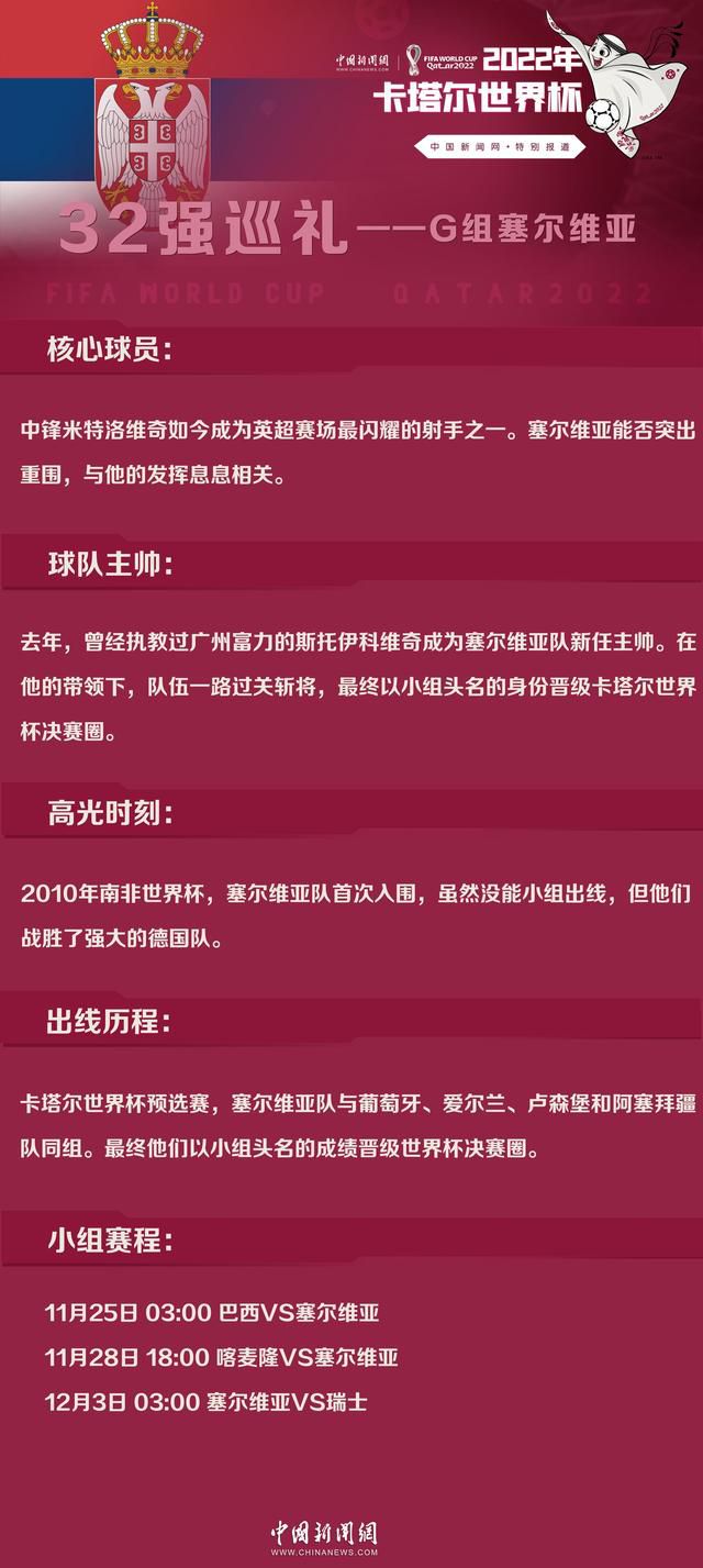 在本次发布的“兄弟联手”预告中，海王亚瑟·库瑞的成长令人惊喜